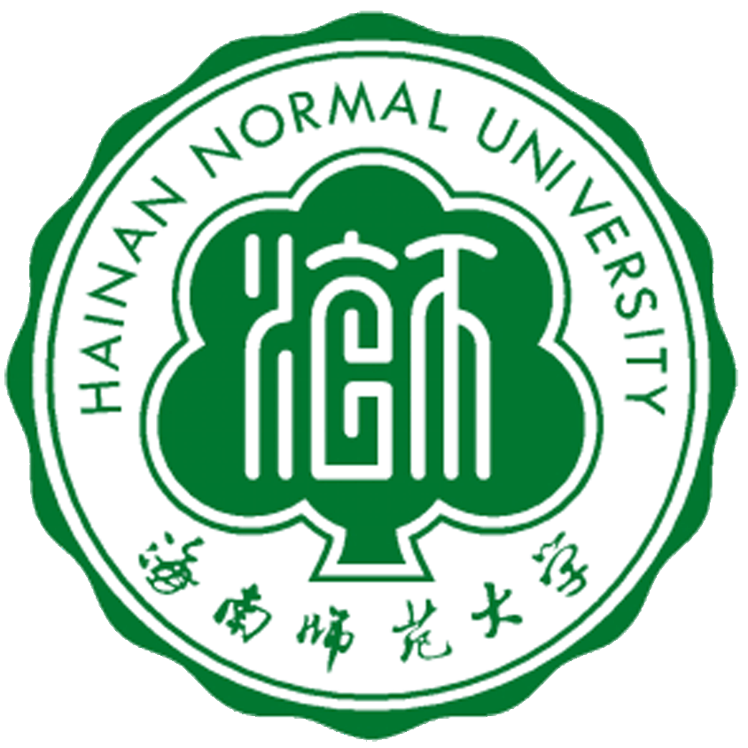 海南师范大学